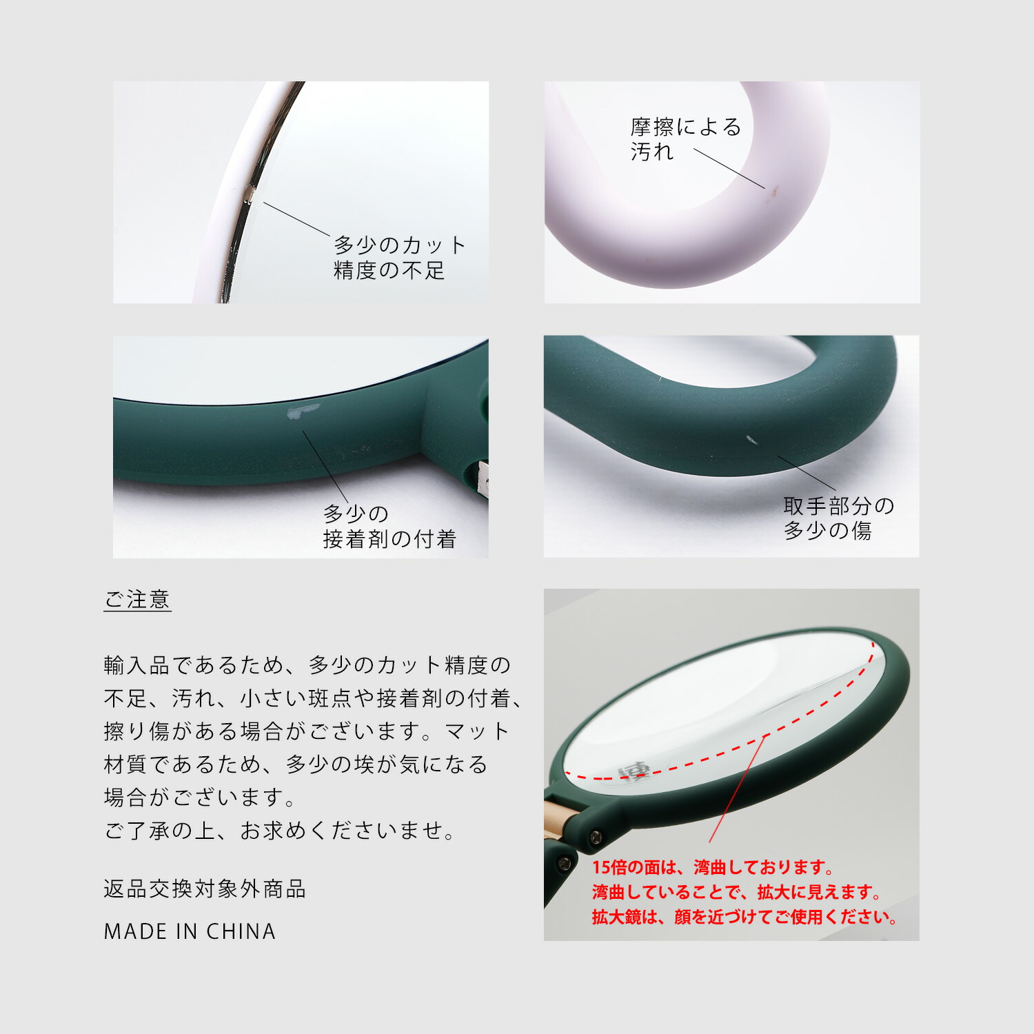 楽天市場】15X スタンド式 両面 ハンドミラー 15倍拡大鏡+普通鏡