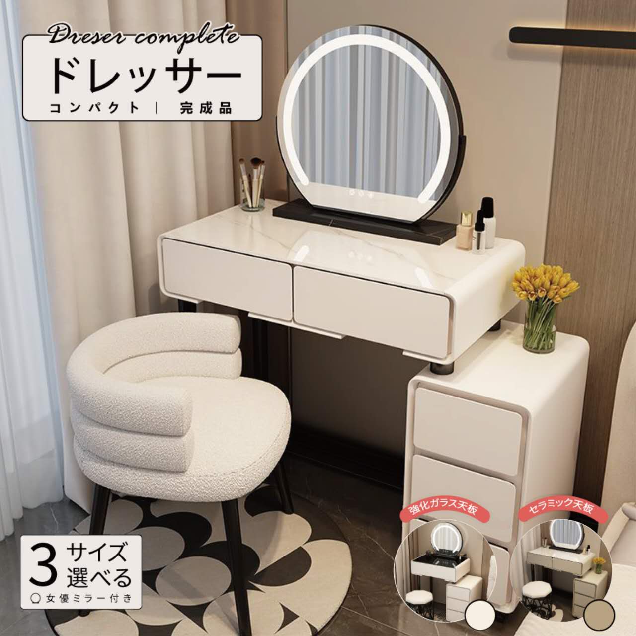 楽天市場】【新生活応援セール月末まで限定ポイント10倍～UP！】【3色