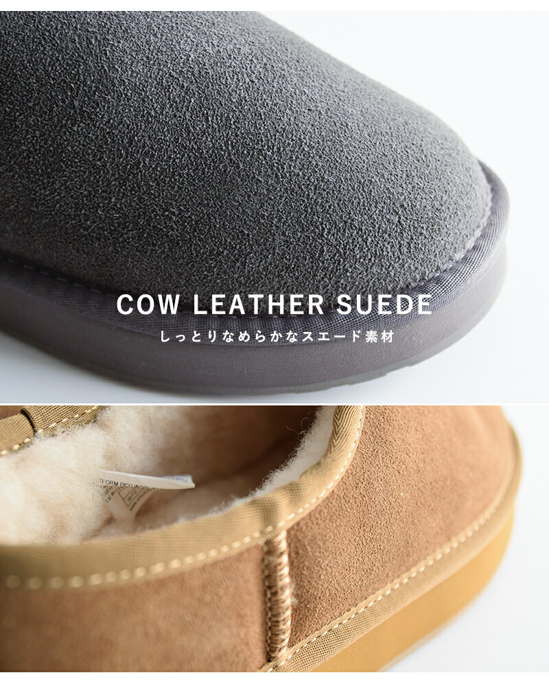 楽天市場】EMU Australia エミュオーストラリア カウレザー メリノ