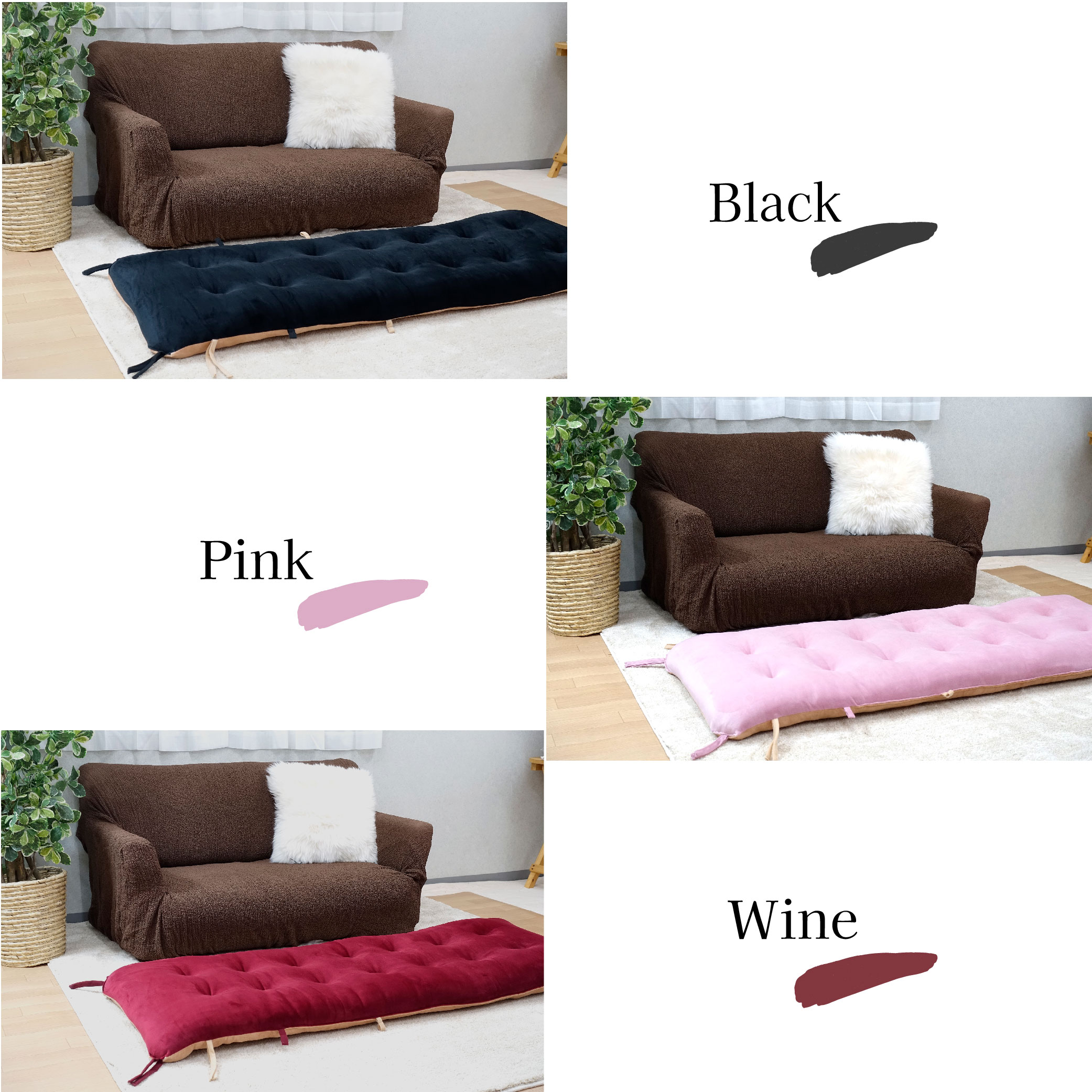 楽天市場】極厚10cm ごろ寝マット 長座布団 クッション 背もたれ