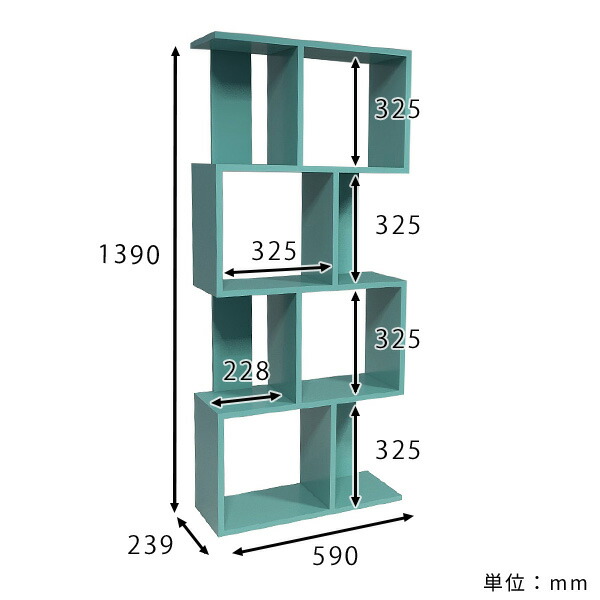 楽天市場】オープンラック 完成品 本棚 スリム 大容量 横置き