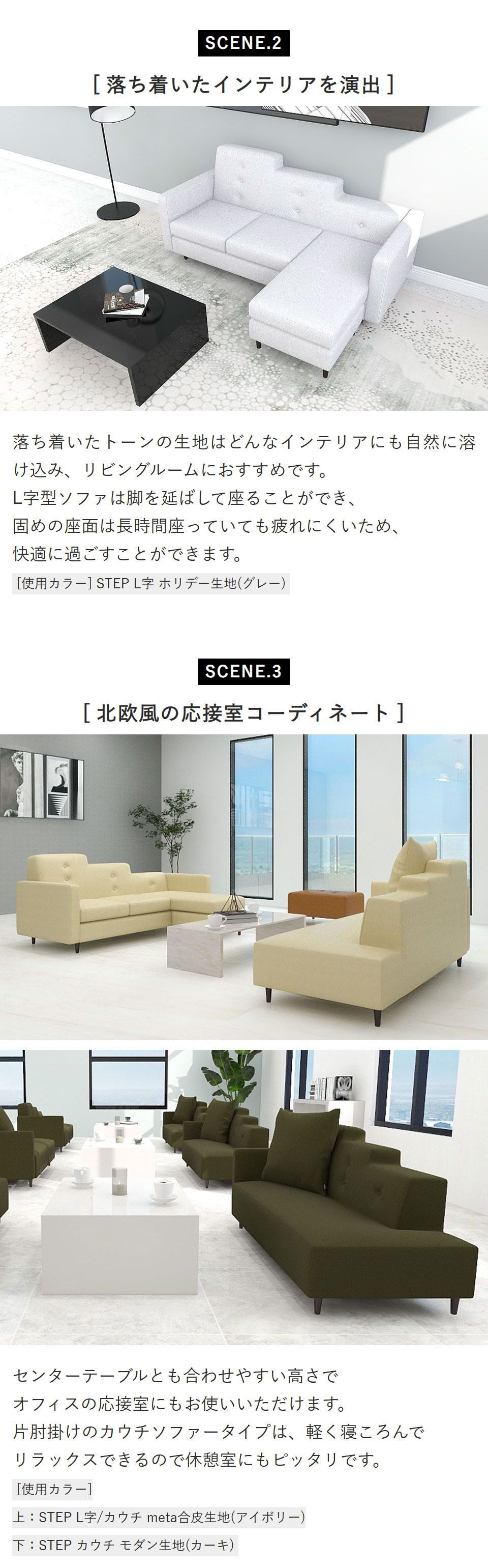 楽天市場】ソファ l字 グレー カウチソファー ソファー 3人掛け カウチ