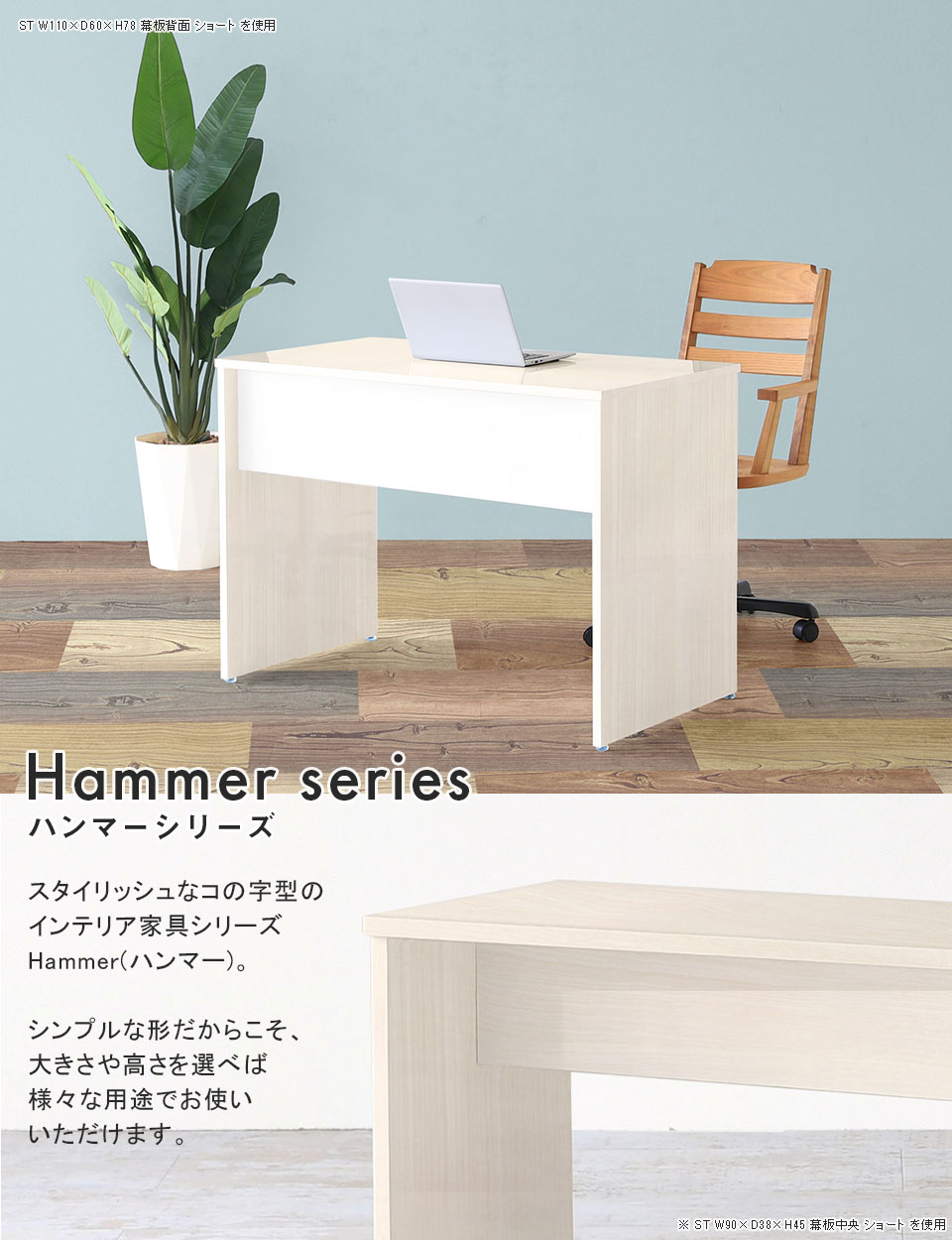 楽天市場】パソコンデスク ホワイト デスク 書斎 机 高級 白 鏡面 pc