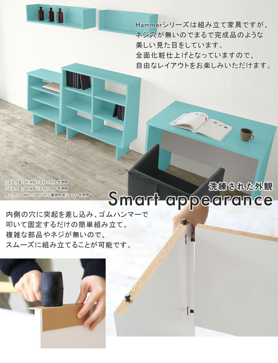 楽天市場】シェルフ ラック 本棚 横長 奥行30cm おしゃれ 絵本棚 3段