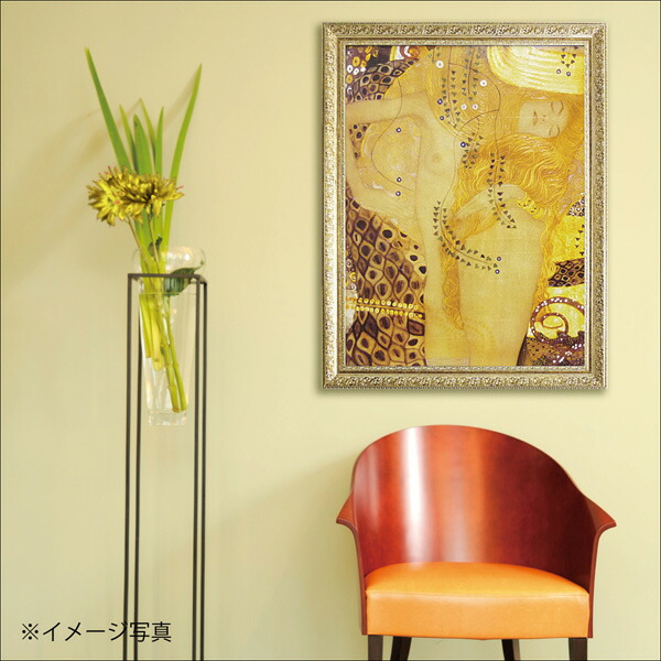 楽天市場】【マラソン限定クーポン】【レビュー特典付き】グスタフ