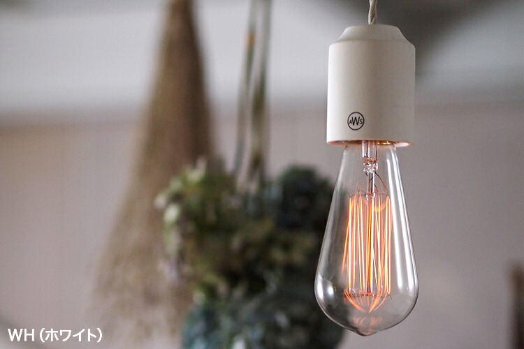 楽天市場】【レビュー特典付】【アートワークスタジオ公式