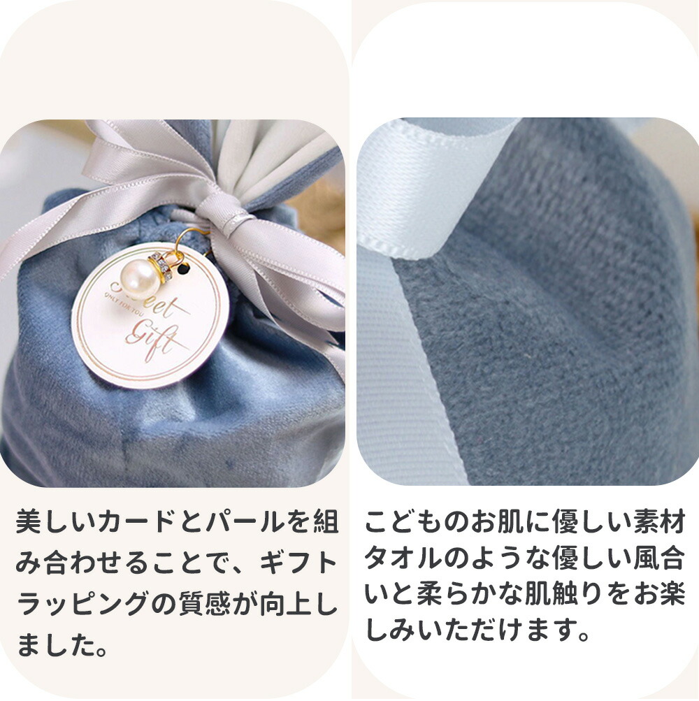 楽天市場】ギフトバッグ 袋 うさぎ耳 19X15CM ポーチ 巾着袋 ギフト