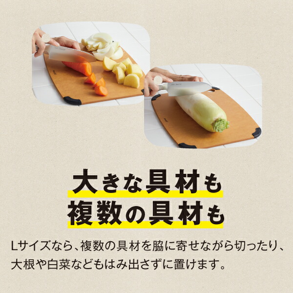 楽天市場】＼ポイント10倍／ まな板セット LMセット Sサイズプレゼント