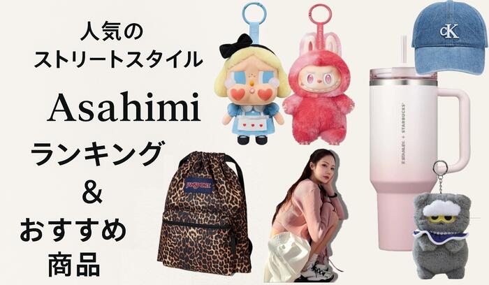 楽天市場】【◇正規品◇】Pop Mart Labubu The Monsters Big Into