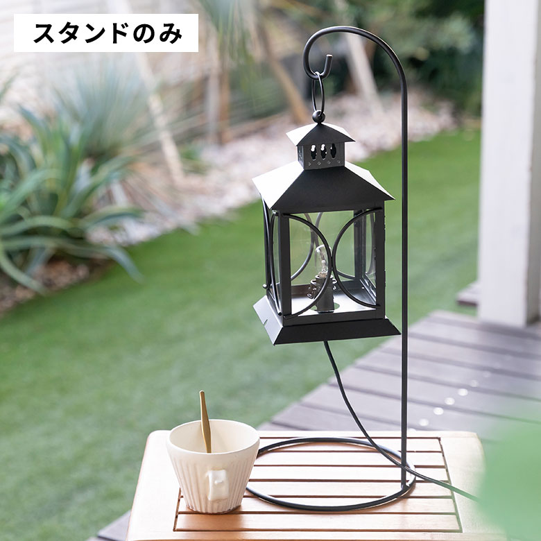 【直接引き取り】アンティーク調 ランタン クラシック アジアン雑貨 楽天市場】クラシックランタン 単品 カメヤマ レトロ アンティーク風