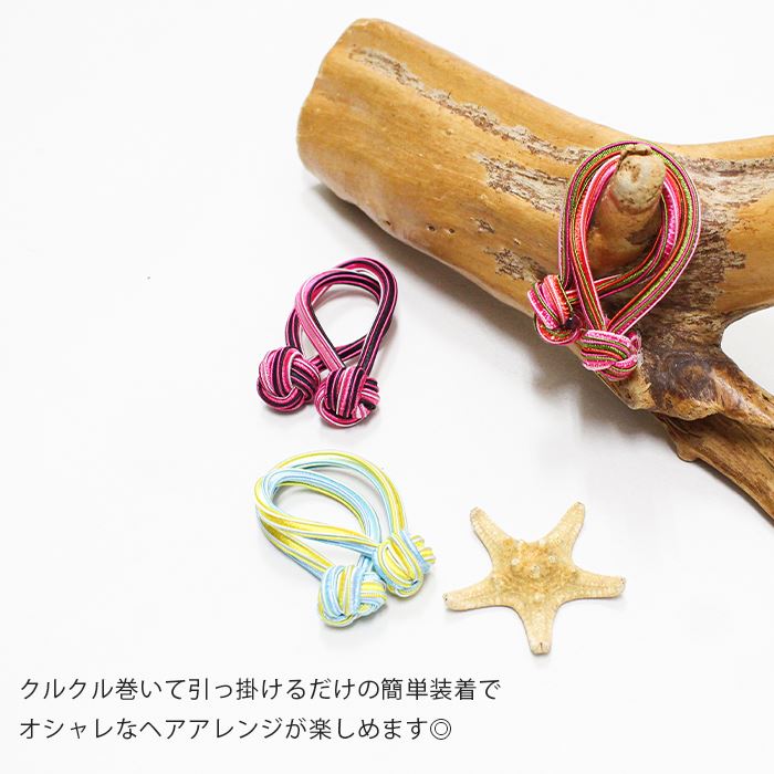 メール便OK】 ヘアアクセサリー エスニック アジアン ！ストライプ