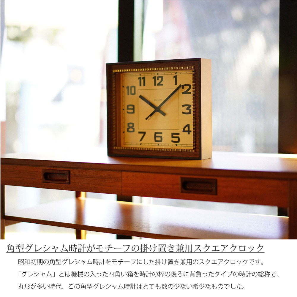 楽天市場】インターゼロ BRASS RECTANGLE CLOCK -WOODDIAL - 四角 角型