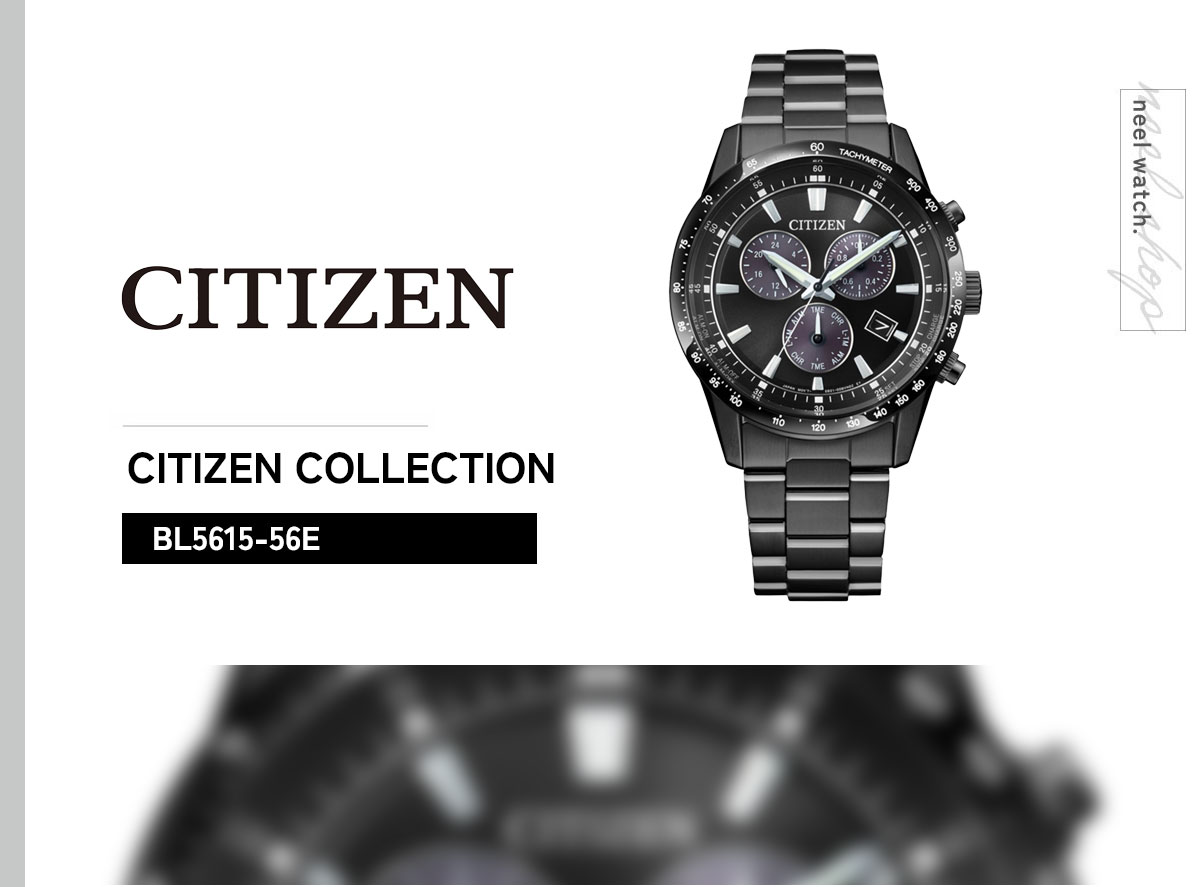 シチズンコレクション CITIZEN COLLECTION エコドライブ ソーラー