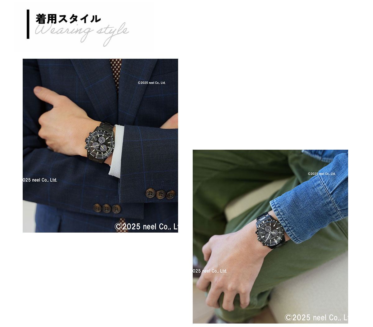 シチズンコレクション CITIZEN COLLECTION エコドライブ ソーラー