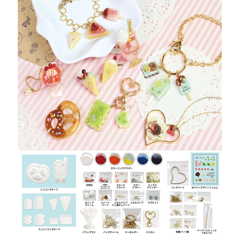 ABCクラフトがおすすめします レジンスペシャルボックス スイーツ