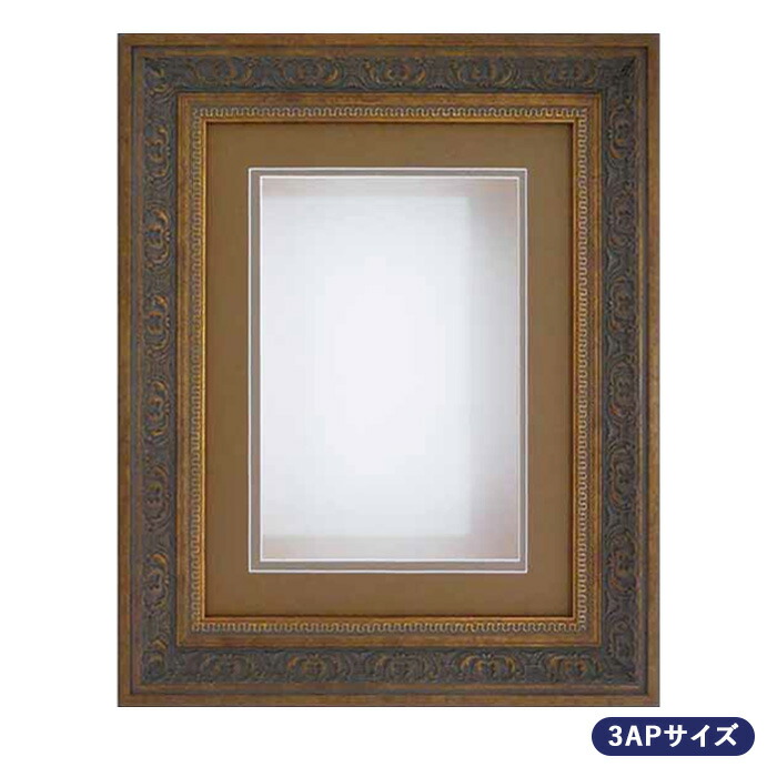 シャドーボックス用額 3APサイズ G-40 アンティークゴールド|レジン
