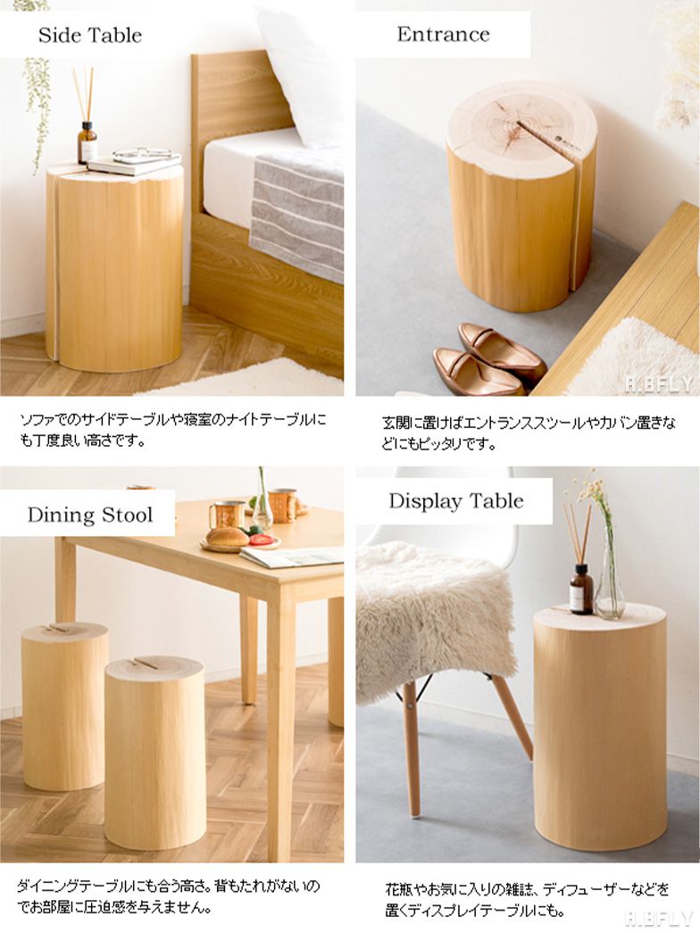 楽天市場】【最大6,000円クーポン配布中】【日本製 伝統工芸品