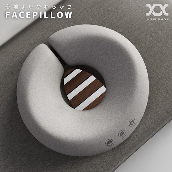 楽天市場】[特価10%OFF] 【在庫処分価格】 顔枕 整体まくら 整体枕