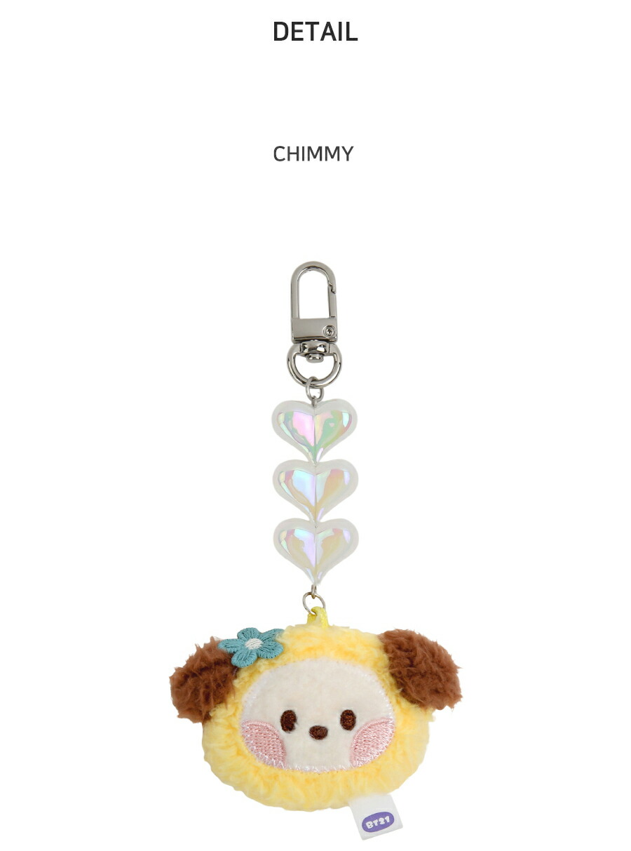 楽天市場】BT21 minini Beads Plush Keyring Face【送料無料】BTS公式