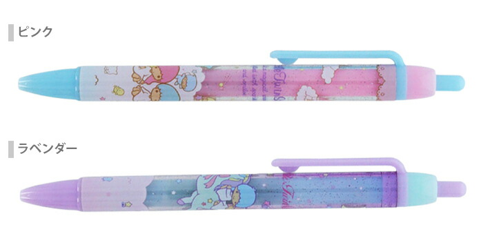 楽天市場】リトルツインスターズ 油性ボールペン 0.7mm 黒 ピンク