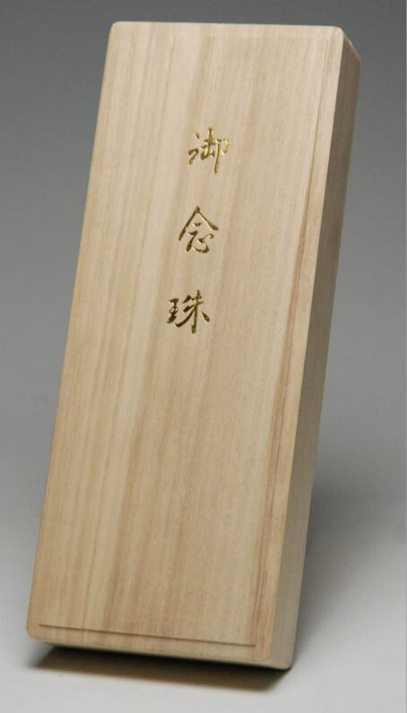 楽天市場】数珠 用 桐箱 8.5寸印籠型【単品販売】 : 仏壇 仏具 神棚の