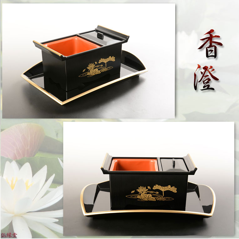 菖蒲型香炉【お焼香セット：香澄（かすみ）漆黒 豪華御香3点セット付