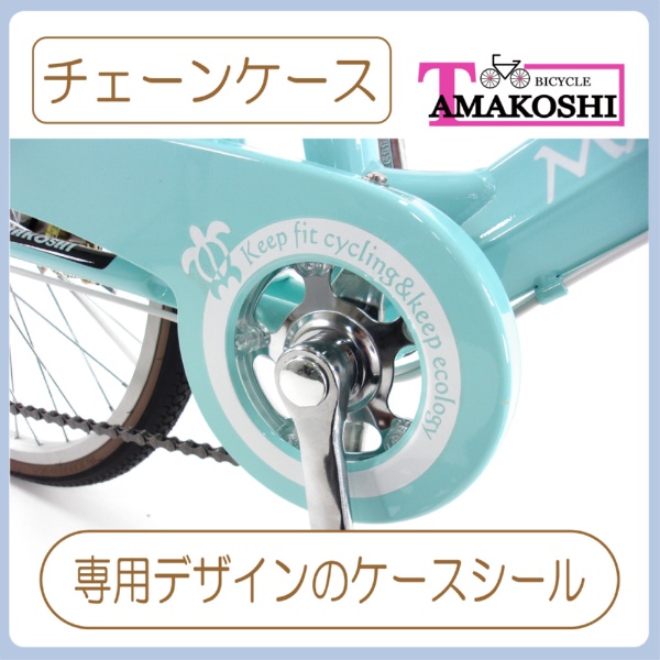 楽天ビック｜【エントリーで最大2万ポイント当たる｜2/25まで