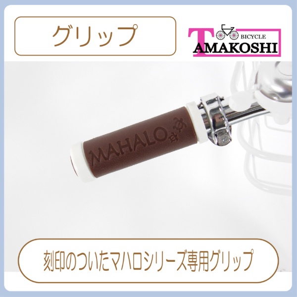楽天ビック｜【エントリーで最大2万ポイント当たる｜2/25まで
