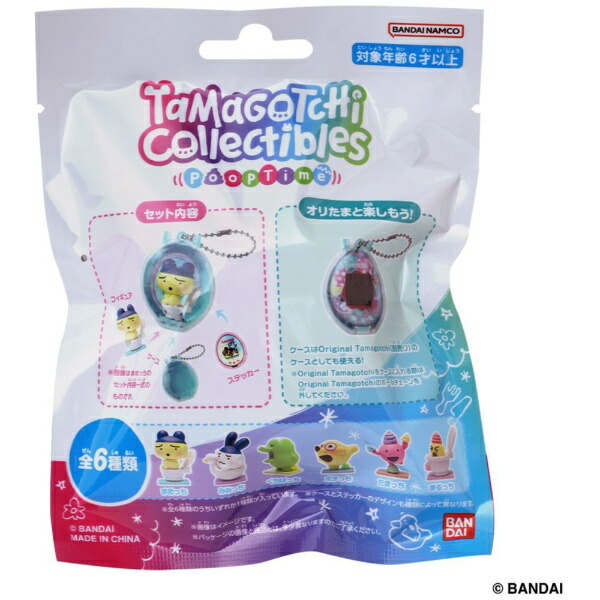 楽天ビック｜BANDAI｜バンダイ Tamagotchi（たまごっち） Collectibles