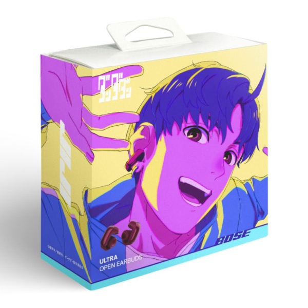 楽天ビック｜【エントリーで最大2万ポイント当たる｜2/25まで】 BOSE