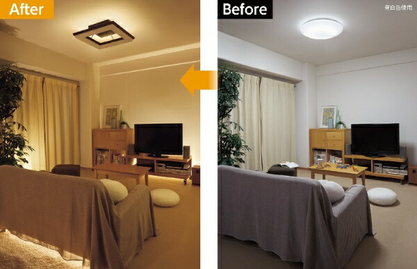 楽天ビック｜【エントリーで最大2万ポイント当たる｜2/25まで】 大光