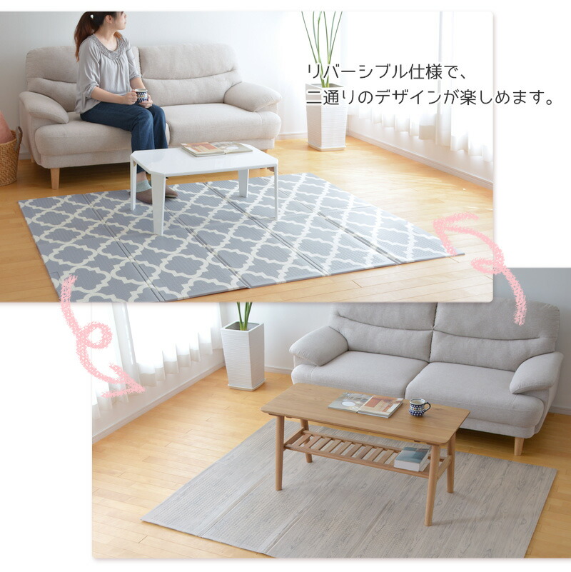 楽天市場】クッションプレイマット エクスモロッコ 178×196cm シンプル