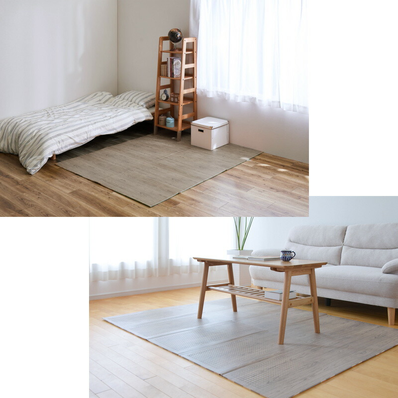 楽天市場】クッションプレイマット エクスモロッコ 178×196cm シンプル