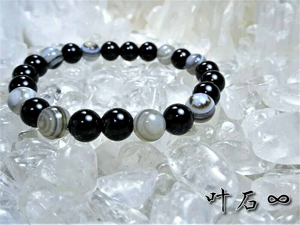 楽天市場】【 厄除け、持ち主を強く守護する」お守りとして、天然石を