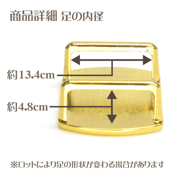楽天市場】帯留め金具 【新】平板貼り付け型 シルバー色 2個 ｜ 和装