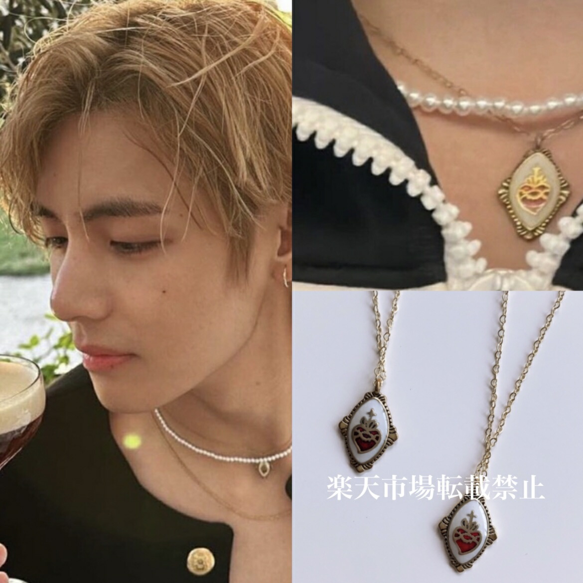 楽天市場】BrandyMelville ブランディーメルビル ネックレス テヒョン