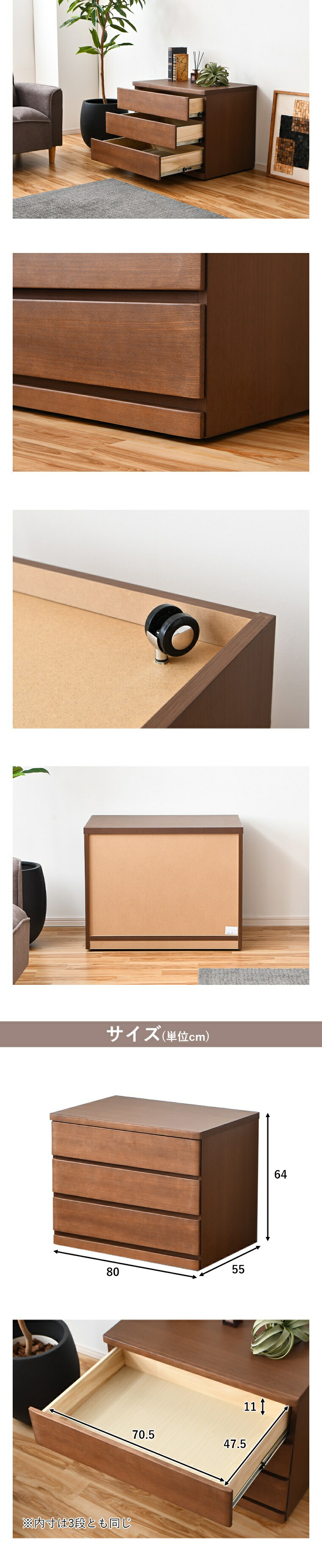 押入れ収納 収納タンス 収納たんす 収納箪笥 チェスト 押入れ 引き出し