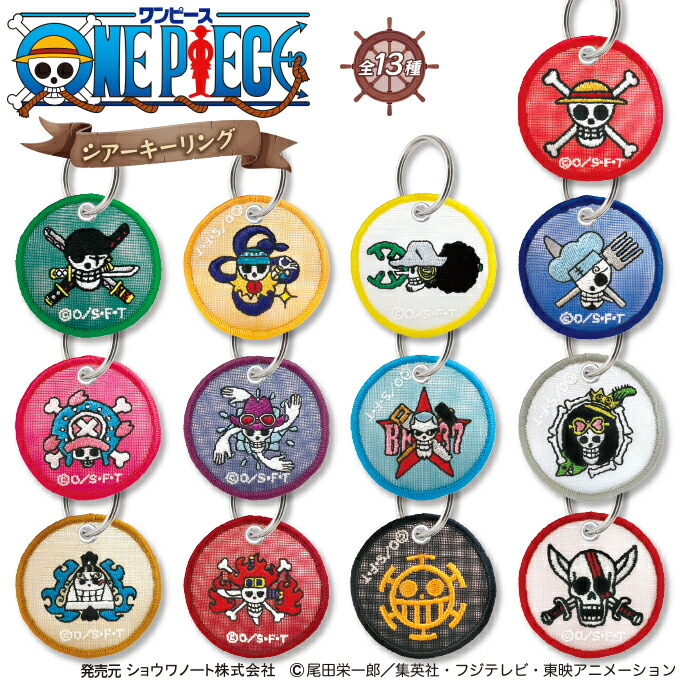 楽天市場】ONE PIECE 麦わらの一味 少年ジャンプ 尾田栄一郎