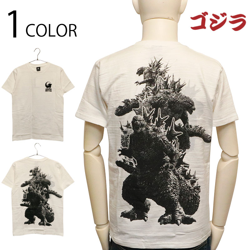 楽天市場】ゴジラ G -1.0 ゴジラ レボリューション 抜染 Tシャツ （ GS