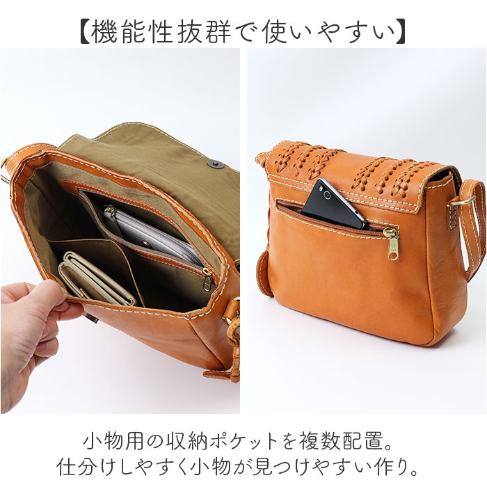 zucchero ズッケロ ショルダーバッグ 49774 2WAY 通販 ショルダー