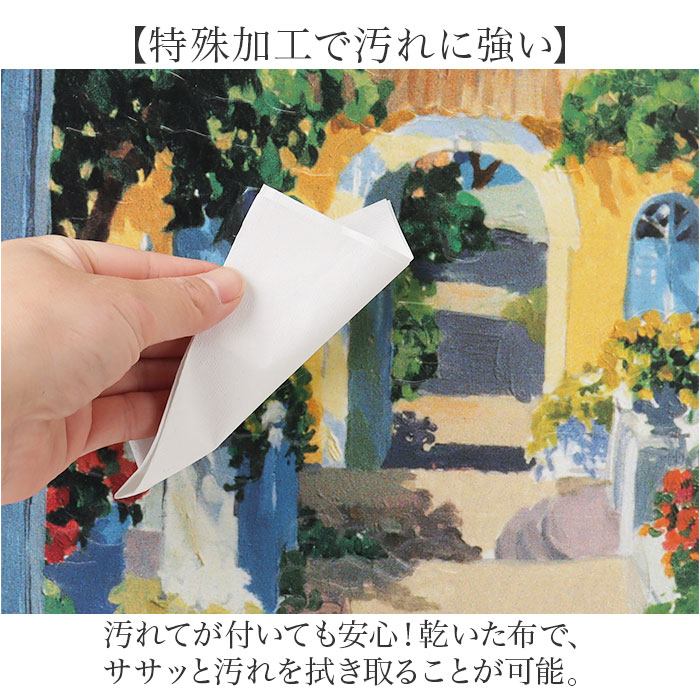 アートフレーム 通販 日本 壁掛けアート 絵画 壁飾り W54x H69cm