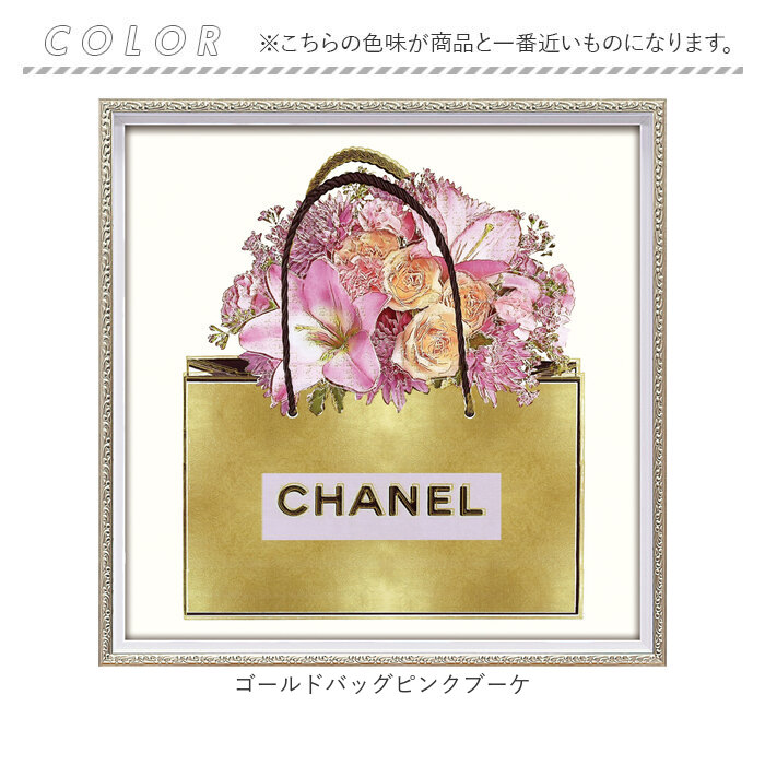 キャンバス アート インテリア 通販 オマージュキャンバスアート M