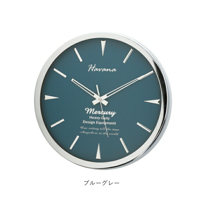 マーキュリー 壁掛け時計 mercury 通販 雑貨 HAVANA ウォールクロック