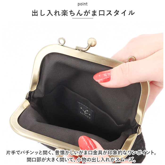 がま口 スマホ ポシェット 通販 スマホショルダー 2WAY ショルダー