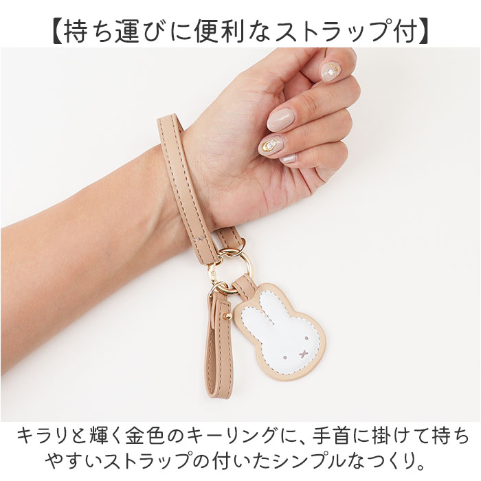 スマートキーホルダー PU 通販 スマートキーストラップ 車 鍵