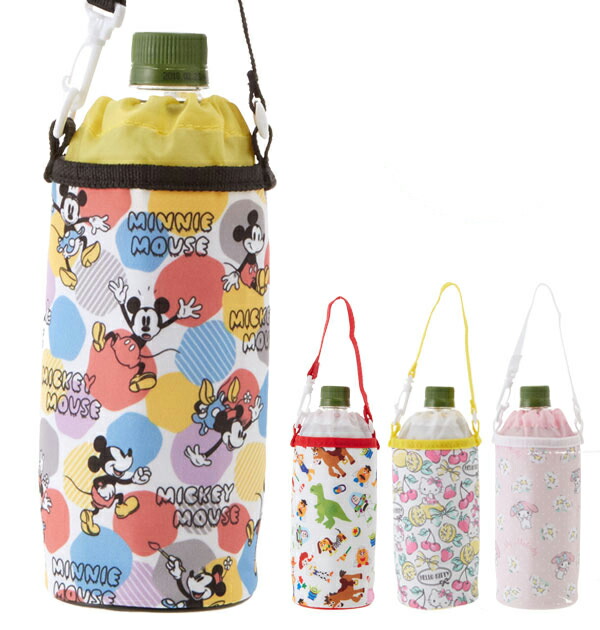 ボトルホルダー クーザ Kooza 通販 ボトルケース ペットボトルホルダー