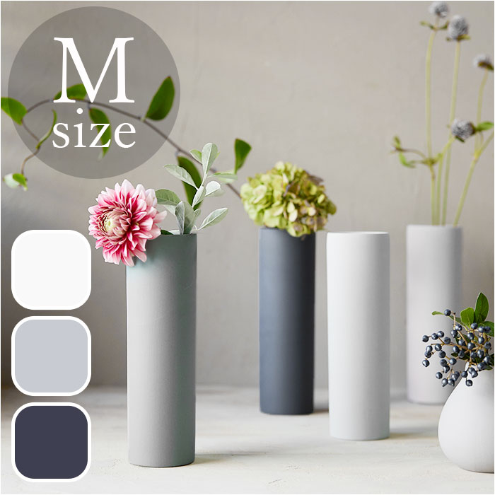 AYA フラワーベース LONG M 通販 アヤ 花瓶 花びん 花器 一輪挿し 約