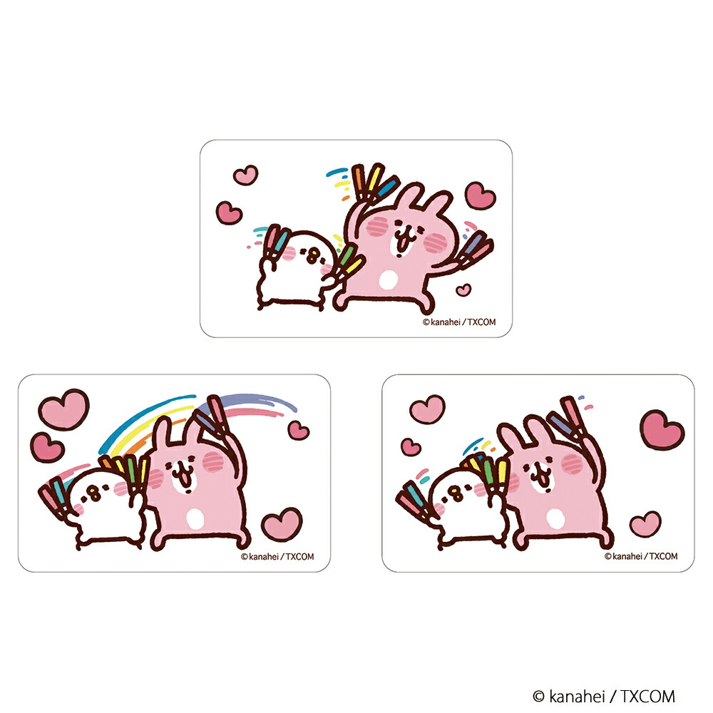 カナヘイ グッズ 通販 カナヘイの小動物 クリアカード まじかる百貨店