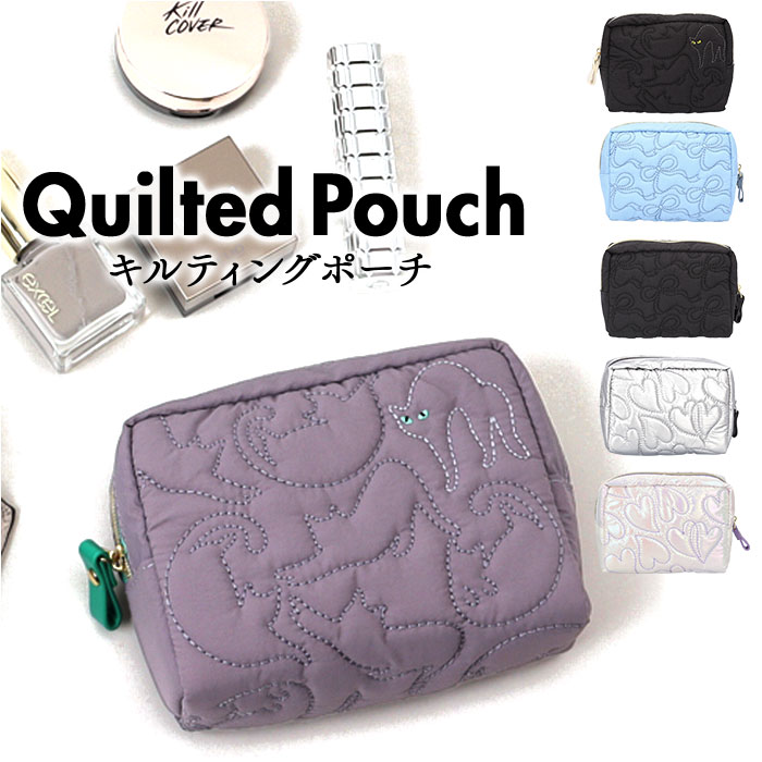 キルティングポーチ ポーチ 通販 レディース かわいい 小物入れ 大容量