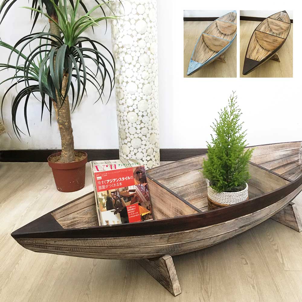 楽天市場】【ポイントUP アジアン バリ】 木製 横置き ボートラック